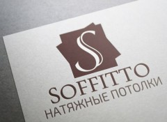 Особенности и примеры натяжных потолков Soffitto