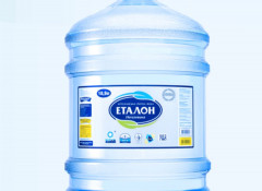 Питьевая вода в бутылях в Киеве от компании etalon.com.ua