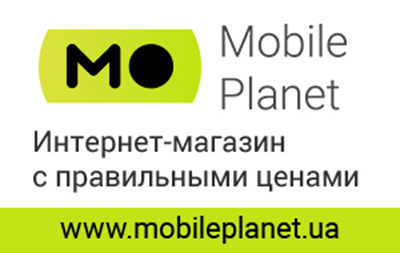 магазин электроники в Одессе Mobileplanet.ua