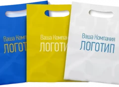 Производство брендированной продукции в Украине